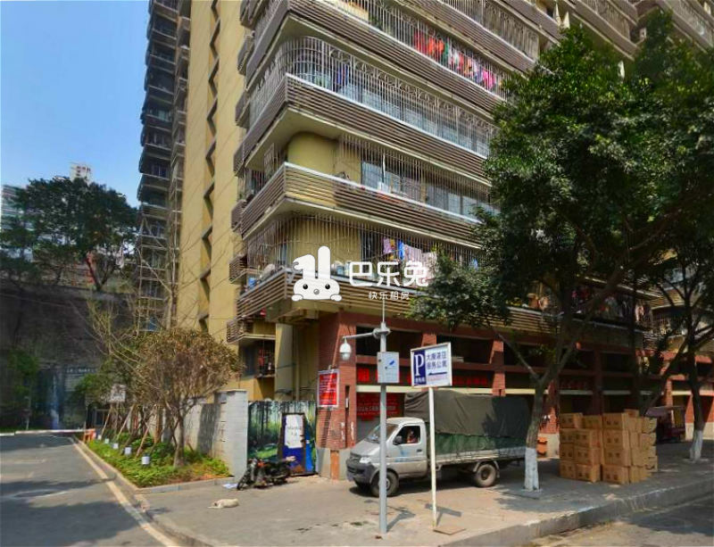 重庆渝中_富华大厦_1室1厅1卫_整租_长江滨江路128号-重庆巴乐兔租房
