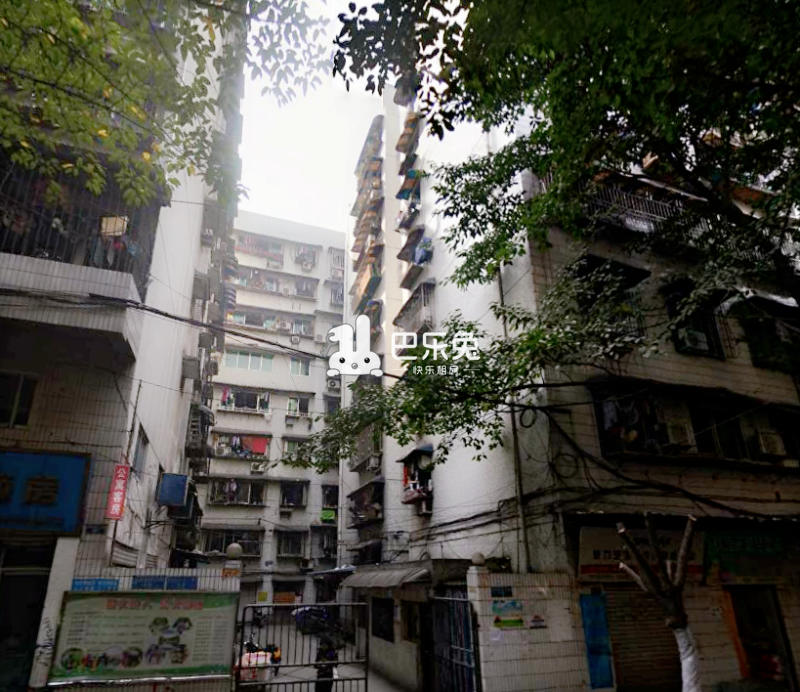 花卉园西三路53号院
