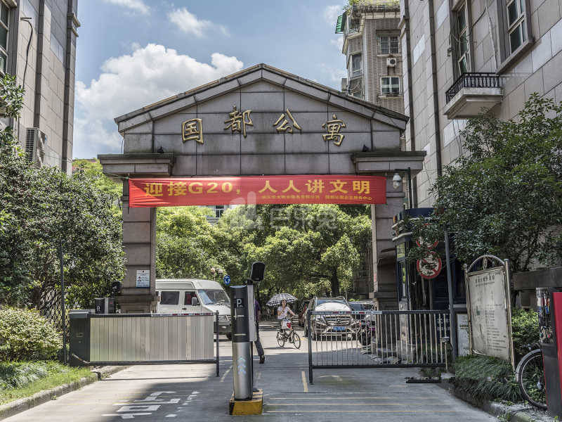 国都公寓18299061周边环境图7