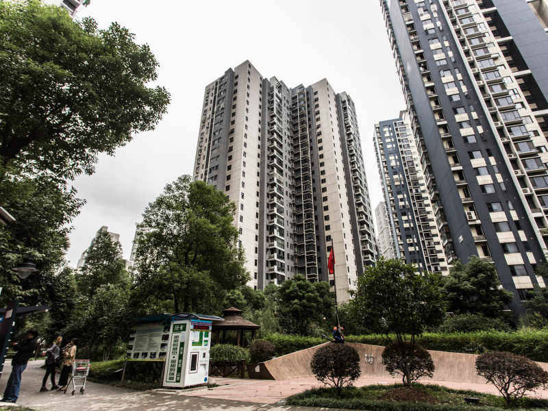 鑫城国际润雅苑