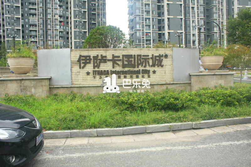 杭州江干_伊萨卡国际城绮风园_1室0厅0卫_合租朝东北_25号大街268号