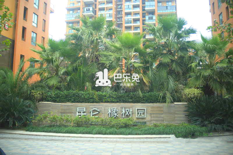 昆仑橡树园