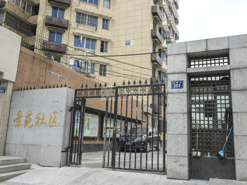 景芳五区18222441周边环境图1