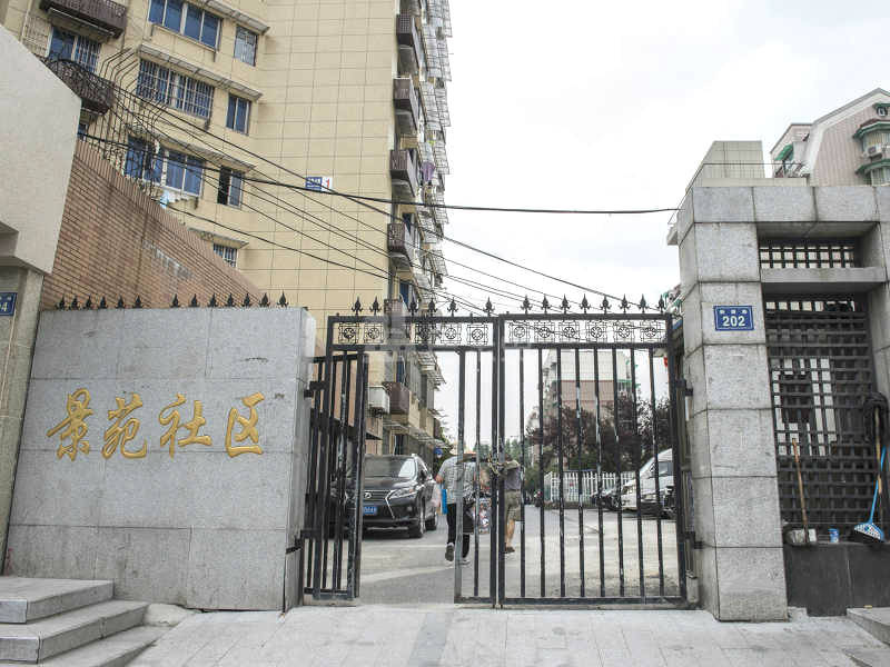 景芳五区18222441周边环境图9