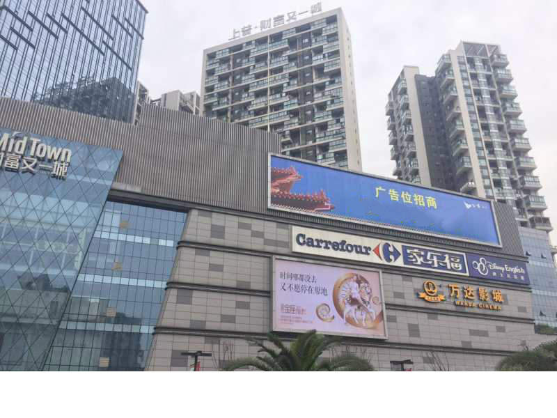 成都成华_财富又一城_1室1厅1卫_合租朝东南_府青路二