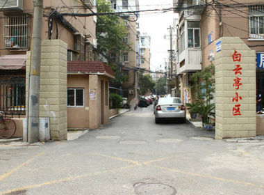 白云亭小区 2室0厅0卫