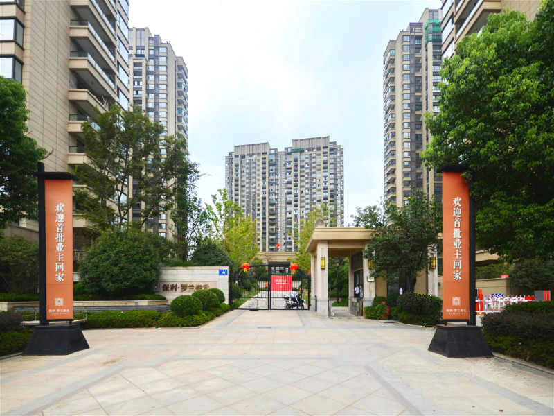 南京栖霞_保利罗兰春天_2室1厅1卫_整租_学森路199号