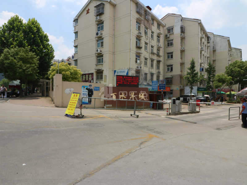 百水芊城春水坊11104214周边环境图12