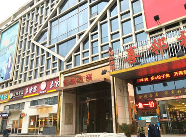 铂悦公寓 1室0厅0卫