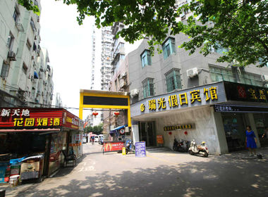 唱经楼小区 2室0厅0卫