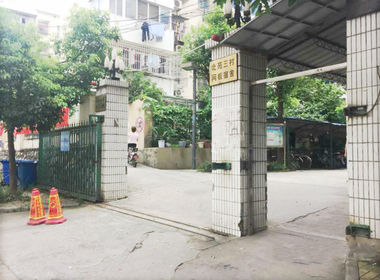 北苑三村网板宿舍 2室0厅0卫