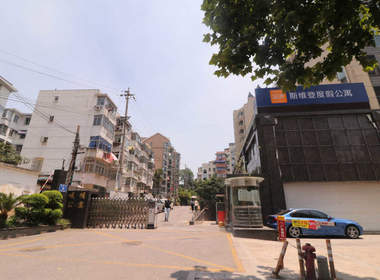 峨嵋公寓 1室0厅0卫