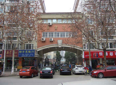 东宝花园 2室0厅0卫