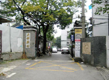 大钟新村 2室0厅0卫