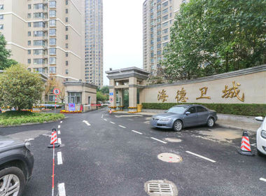 海德卫城 2室0厅0卫