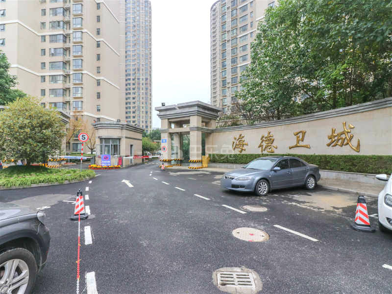 海德卫城13494449周边环境图0