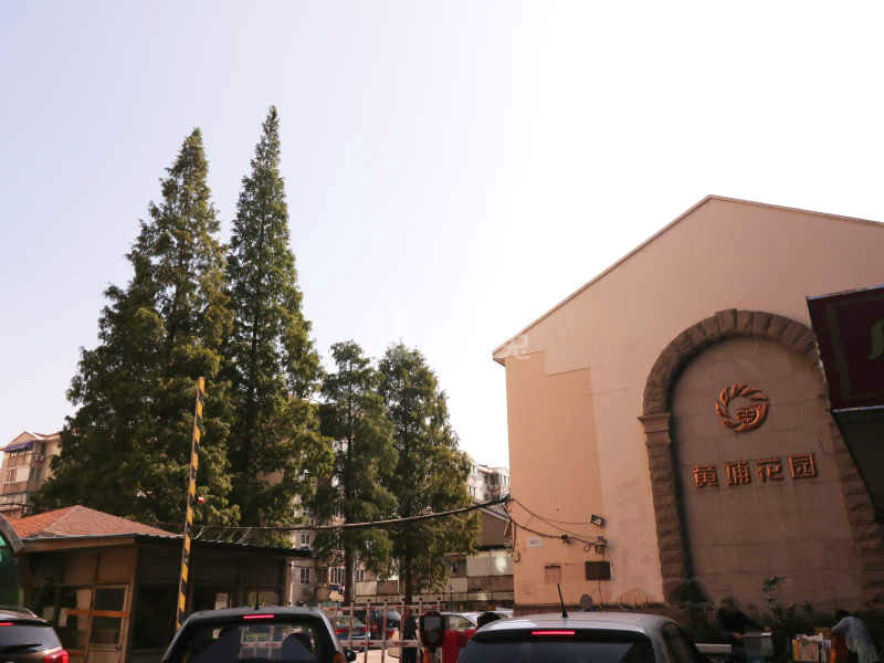 黄埔花园13077293周边环境图4