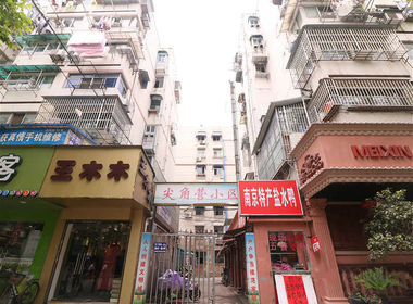 尖角营小区 3室0厅0卫