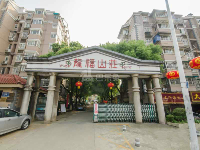 龙福山庄12233184周边环境图15
