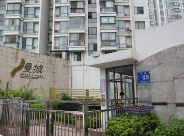 漫城名苑 4室0厅0卫