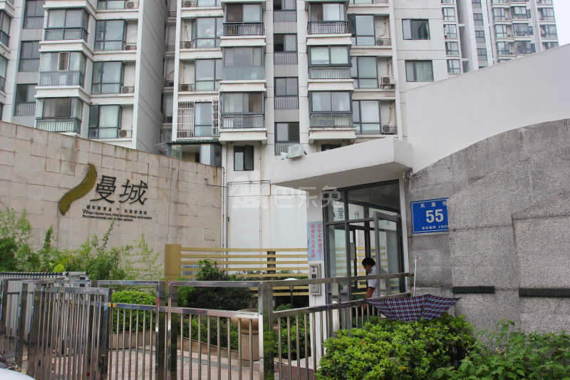 漫城名苑12948090周边环境图2