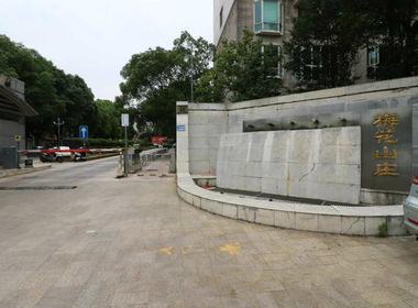 梅花山庄 2室0厅0卫