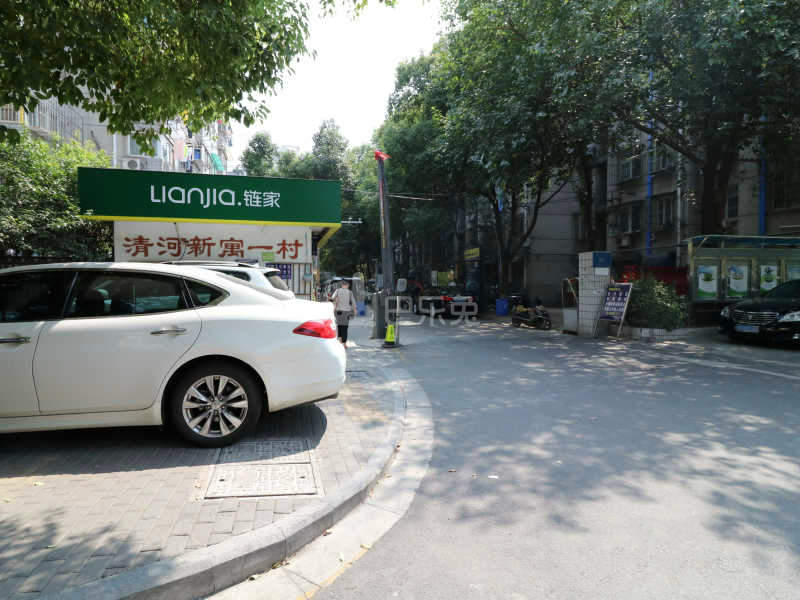 清河新寓一村12487830周边环境图8