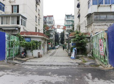 宁工新寓一村 2室0厅0卫