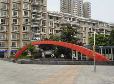 清江西苑 3室0厅0卫