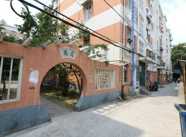 瑞金北村 2室0厅0卫