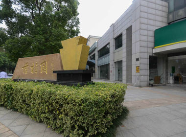 赛世香樟园 2室0厅0卫