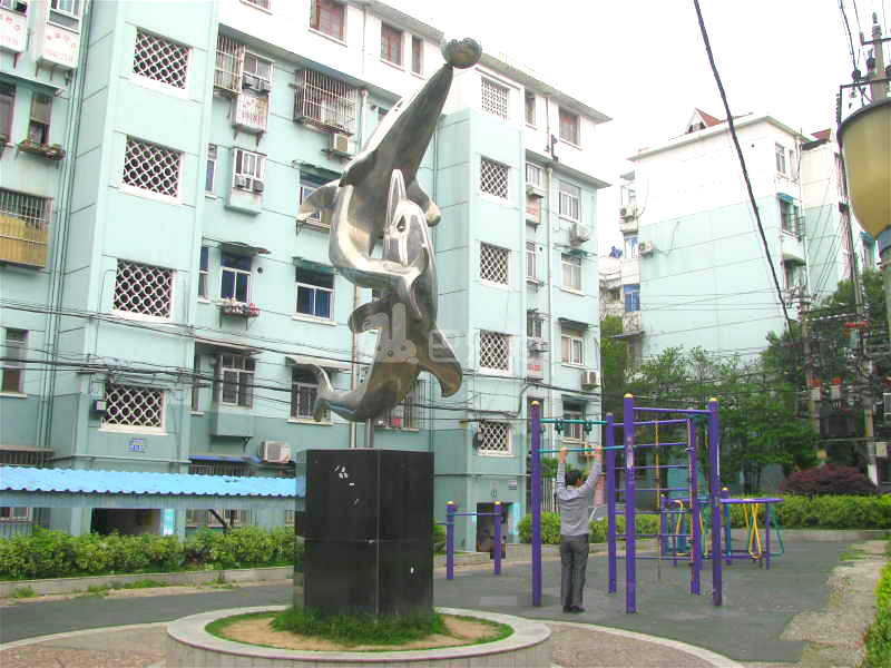 蓝旗新村南区12524605周边环境图3