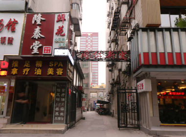 同仁新寓 2室0厅0卫