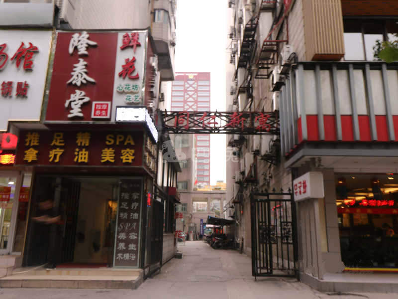 同仁新寓12605692周边环境图2