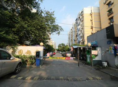 南苑台园 3室0厅0卫