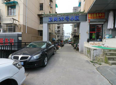 卫岗26号小区 2室0厅0卫