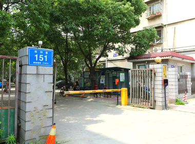 双拜巷151号院 2室0厅0卫