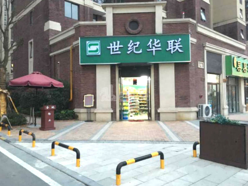 万达茂御湖仕家1期10772094周边环境图5