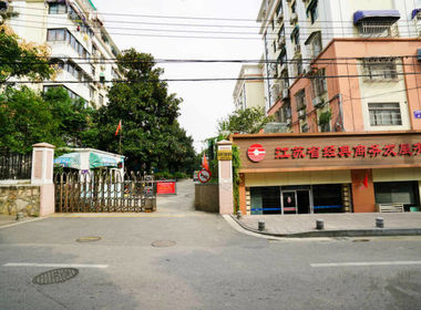 太平花园 2室0厅0卫