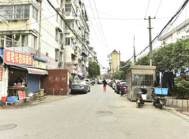 演武新村 1室0厅0卫