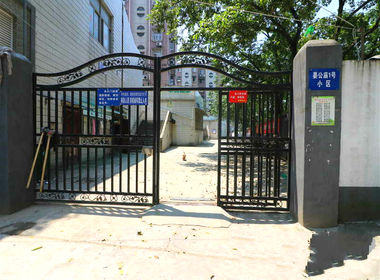 晏公庙1号小区 2室0厅0卫