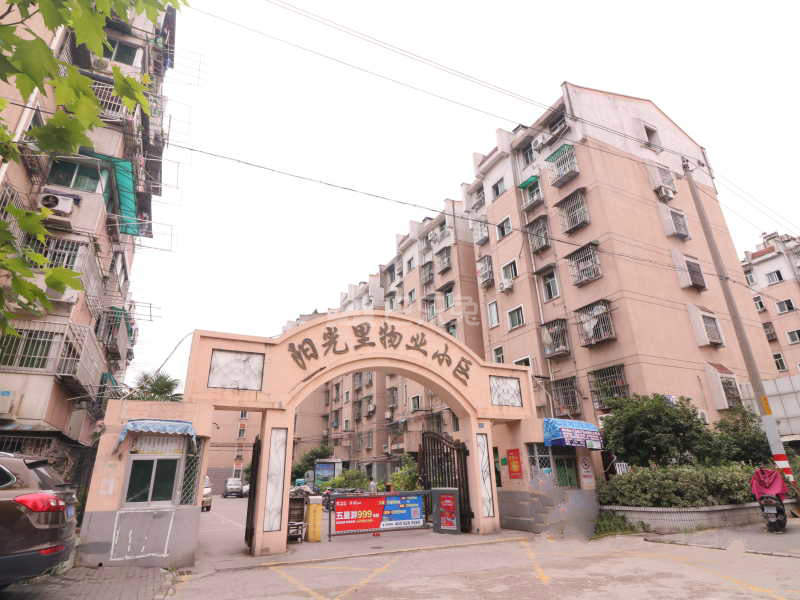 阳光里小区12592687周边环境图5