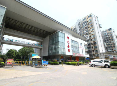 东恒阳光嘉园 2室0厅0卫