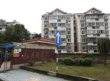 仙居雅苑 2室0厅0卫