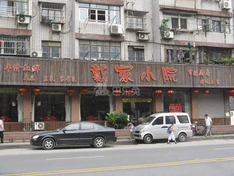 世茂外滩新城12256505周边环境图6