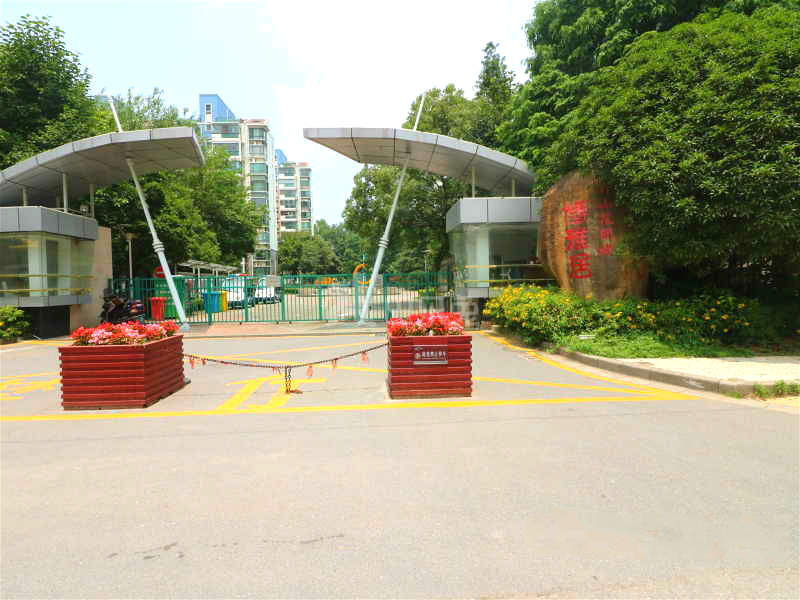 钟山花园城博雅居10646101周边环境图9