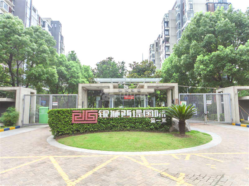 银城西堤国际第一区12347127周边环境图9