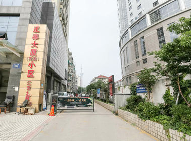 正泰大厦 2室0厅0卫