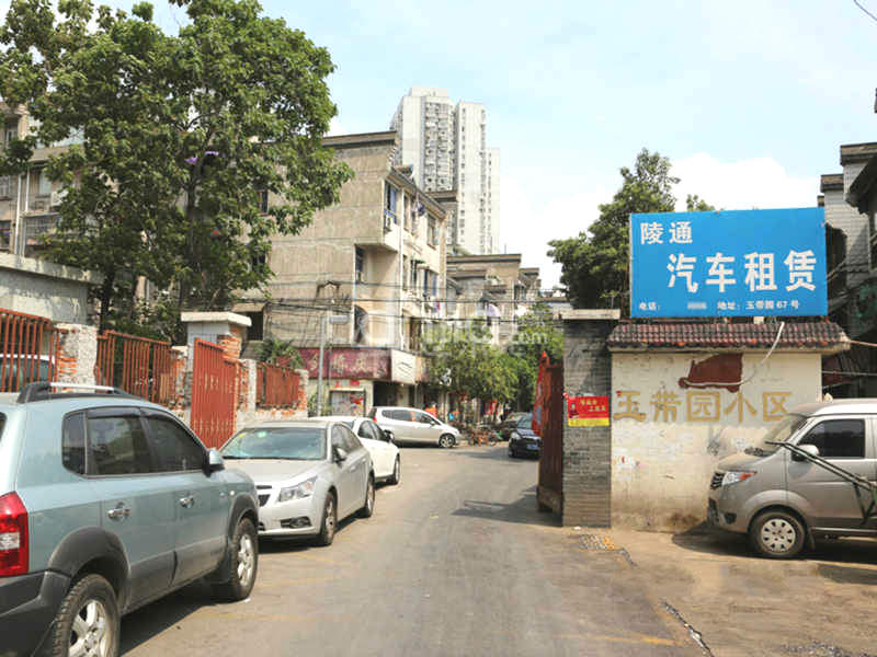 玉带园小区13295454周边环境图13