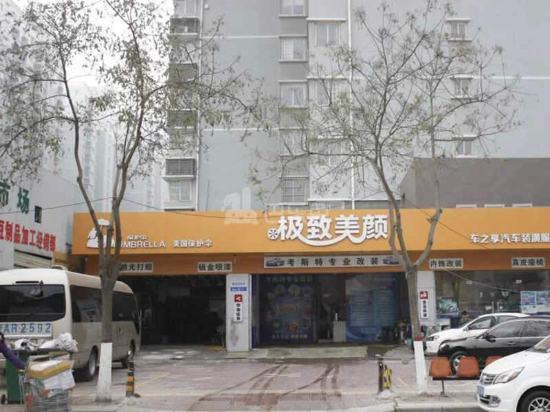 保利樾公馆13717167周边环境图4